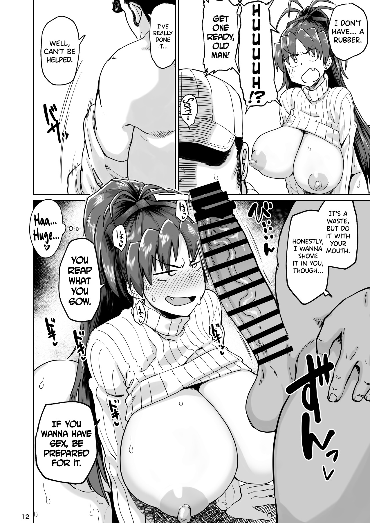 Hentai Manga Comic-My Neighbor Former Sakura-San Side Story-Read-11